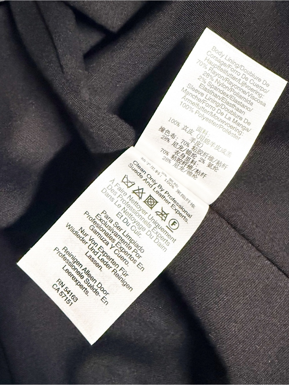 Donna Karan Black Leather Draped-Front Jacket XL - Picture 4 of 7